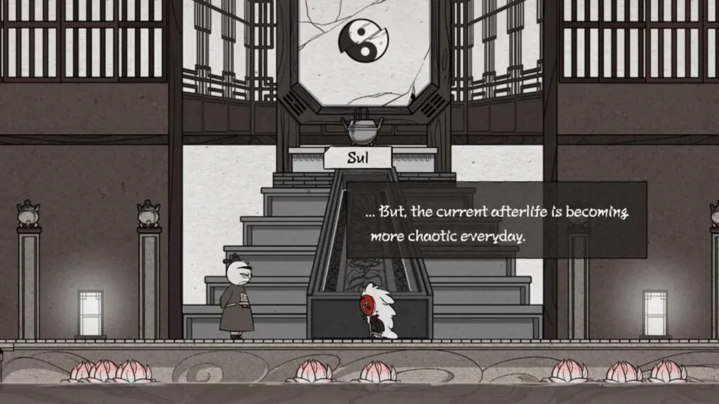 8Doors: Arum’s Afterlife Adventure screenshot