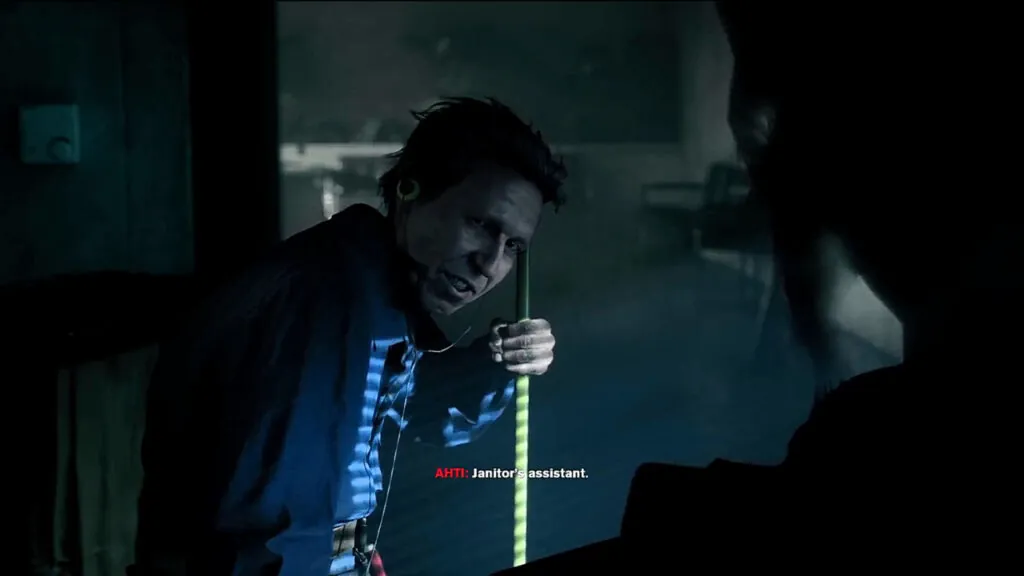 Control screenshot